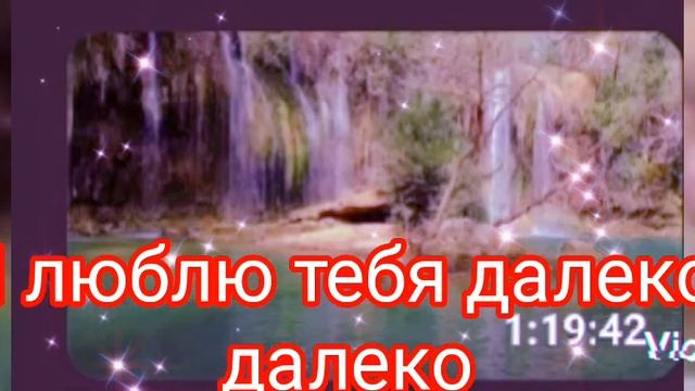 Сказка на ночь?пора спать?Знаешь как я тебя люблю ? ?#schortz Tatiana смотреть онлайн