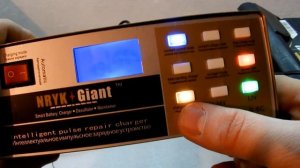 Зарядное устройство NRYK Giant MLB-6C (MONFARA MF-2C) и немного лирики
