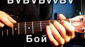 Полотно и Карманов - Поцелуй меня удача Тональность (Em) Песни под гитару