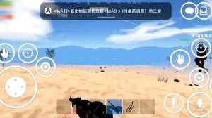 oxide оксайд читы софт аим Раст мобаил пвп фрагер mod vip kill mod ☠️
