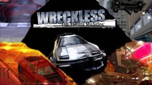 Wreckless: The Yakuza Missions OST - 19 BT11