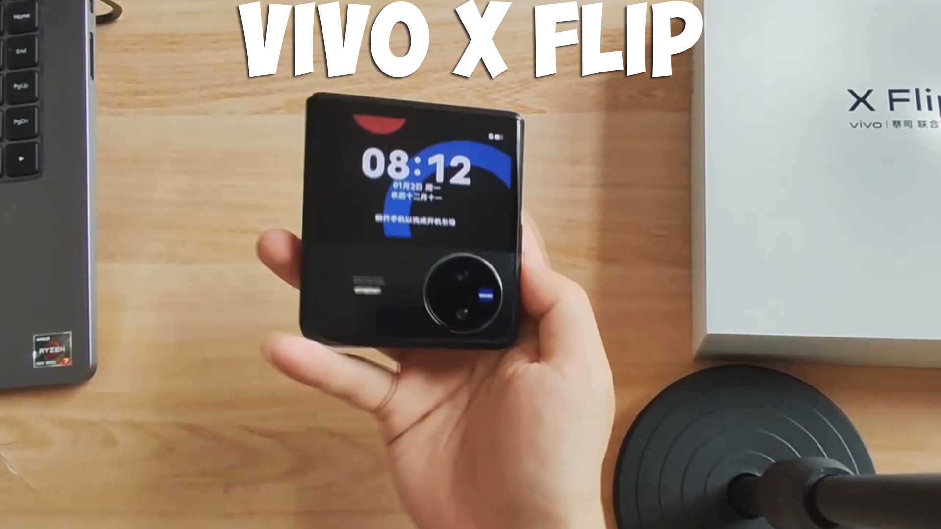 Flip testing. Vivo Flip. Vivo игровой. Раскладушка Виво. Vivo x Flip.