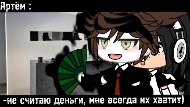 |💸| Мой парень за всё заплатит | Меме | by @_.dark.official._ |🛌|