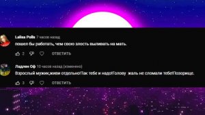 Павел Прокудин  - оправдывается за драку с матерью и бабулькой, объяснение причины произошедшего.