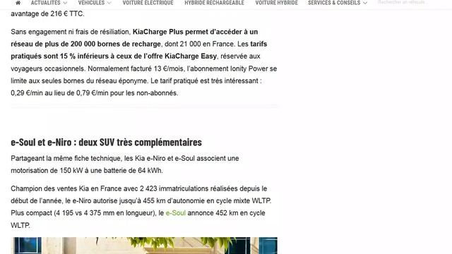 Dans un élan de générosité, Kia offre l'abonnement Ionity aux nouveaux clients e-Niro et e-Soul ! смотреть онлайн