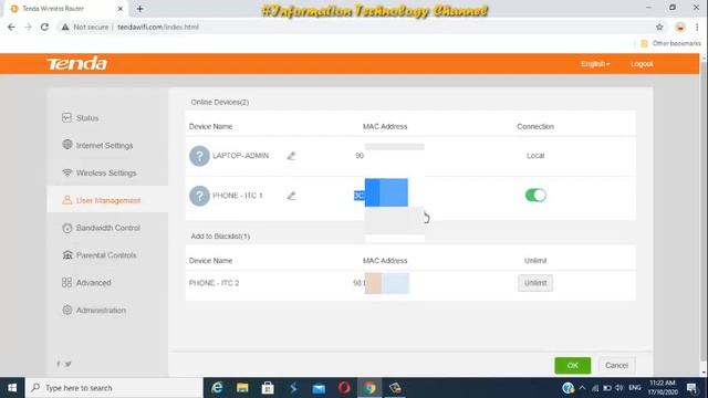 How to Block and Unblock WiFi Users in Tenda WiFi Router смотреть онлайн