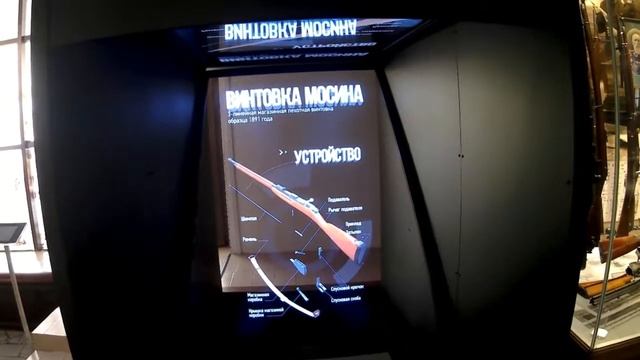 Город-герой Тула. Часть № 2. Тульский оружейный музей.