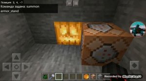 Как призвать сущность в маинкрафт