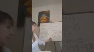 Потенциал богатства