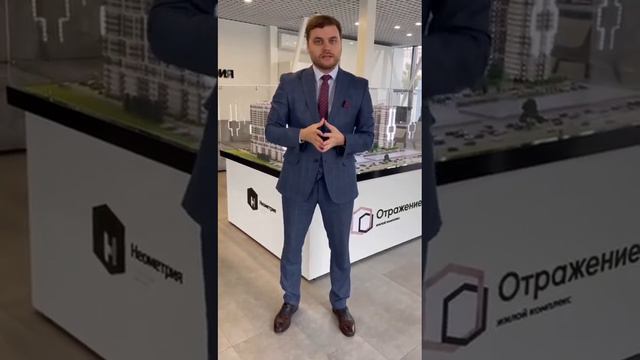 Траншевая ипотека подробности
