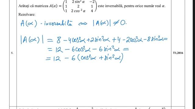 Trigonometrie BAC 22 смотреть онлайн