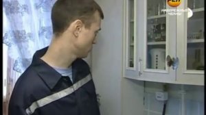 За установку газовых счетчиков придется платить