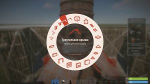 Гайд Rust | САМЫЙ простой способ застройки большой печки в раст |