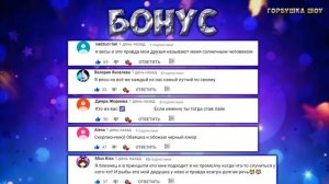 ТВОЙ ЛУЧШИЙ ДРУГ ПО ЗНАКУ ЗОДИАКА. ГОРОСКОП САМЫХ ВЕРНЫХ И ПРЕДАННЫХ ДРУЗЕЙ