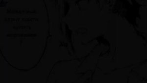 *★озвучка комиксов акутагава и ацуши яой★*