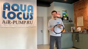 Аэраторы-распылители для рыбоводства. Часть 1