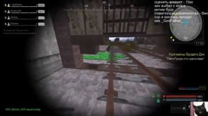 STALCRAFT: Путепровод Припять -1 и Припять