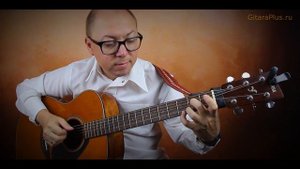 Казаки в Берлине (кавер на гитаре) - Александр Фефелов