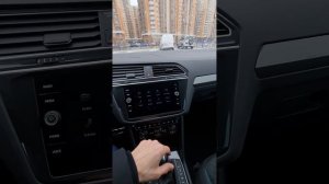 Фольцваген Тигуан 1.5 л из Германии под заказ