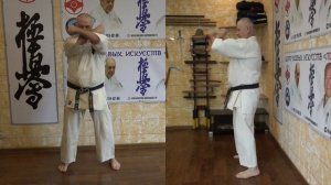 КИХОН КАТА 7 КЮ