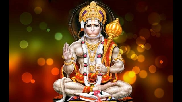 POWERFUL HANUMAN MANTRA For Courage, Strength, Protection From Negativity & Evil Eye || 108 Times