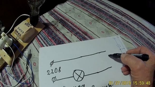 Стенд для проверки! 27.01.2019.В сеть 220 через лампу накаливания 220. . смотреть онлайн