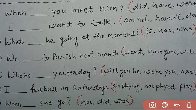 Mixed Tense Exercise||Easy level questions||Tense practice exercise| смотреть онлайн