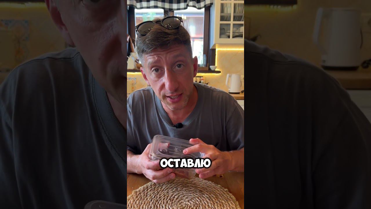 Фланк стейк | Стоит ли его мариновать #отказанадостейка #стейк
