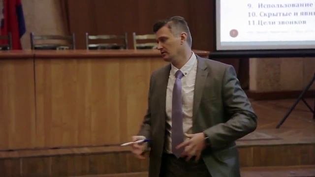 Основные правила продаж по телефону, позволяющие получить высокие продажи