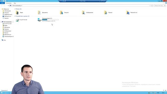 ВЫБИРАЕМ ЛУЧШИЙ VPS СЕРВЕР И ДЕЛАЕМ ЕГО НАСТРОЙКУ смотреть онлайн