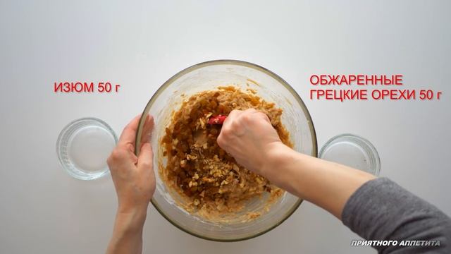Нежный яблочный кекс без яиц и молочных продуктов #постный_рецепт