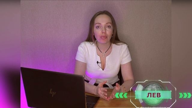 Венера в Рыбах - гороскоп любовь и финансы 25 февраля - 20 марта 2021