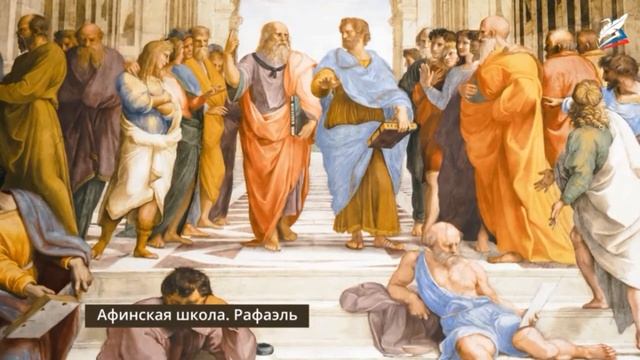 5 класс история урок 22 Культура Древней Греции