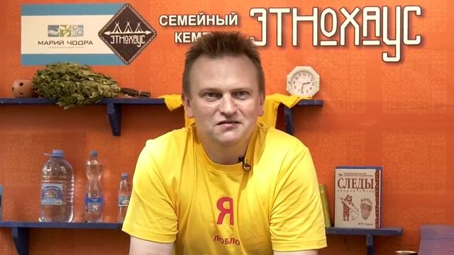 ЭтноХаус семейный палаточный кемпинг
