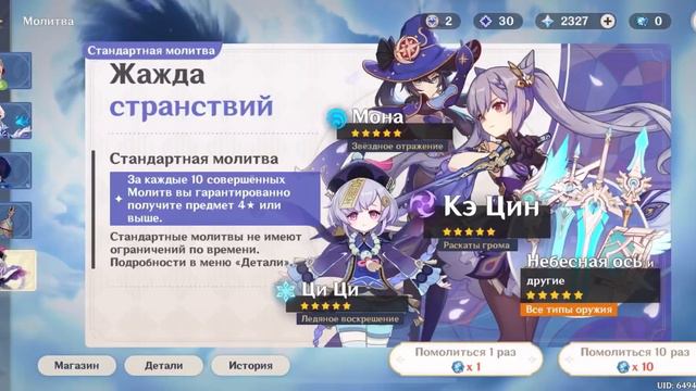 Крутим 2 в стандарт не хочу говорить крутках смотреть онлайн