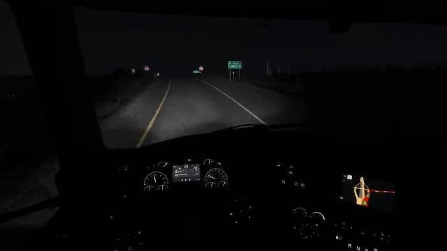 Ats C  утра