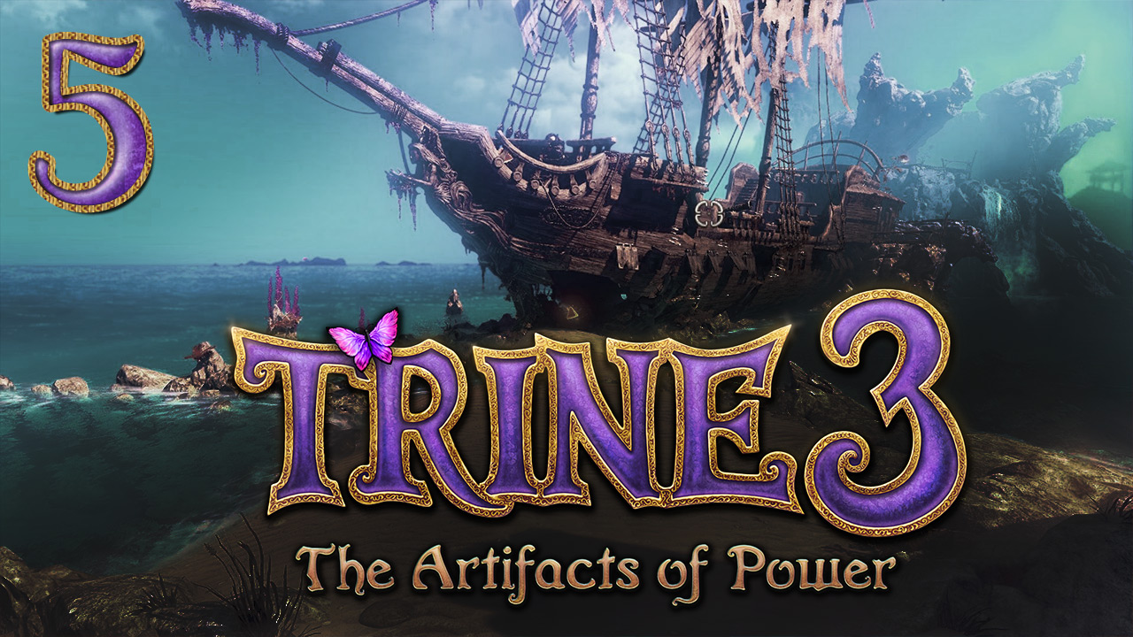 Trine 3: The Artifacts of Power - Кооператив - Бонусные уровни - Прохождение [#5] | PC (2015 г.)