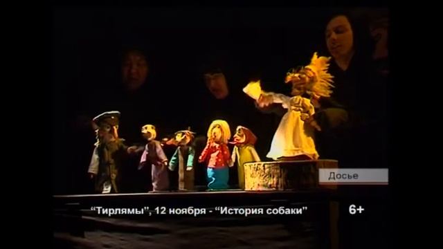 Афиша кинопремьеры, спектакли, экспозиция