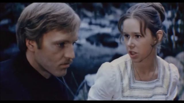 Пропавшая экспедиция, 1975
