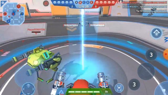 ЭТО мех арена смотреть онлайн