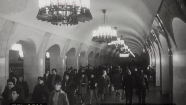 Moscow Metro 1980s