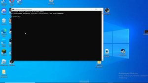 Как убрать пинг в майнкрафт сервере?