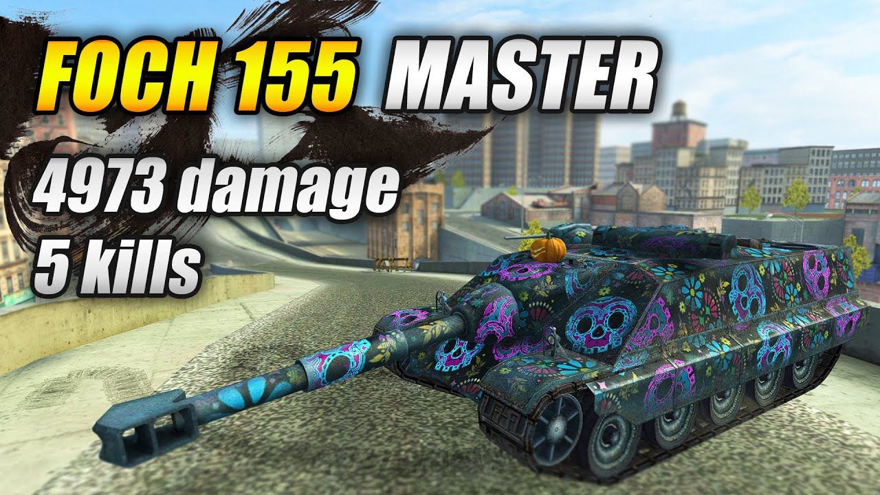 Foch 155 MASTER