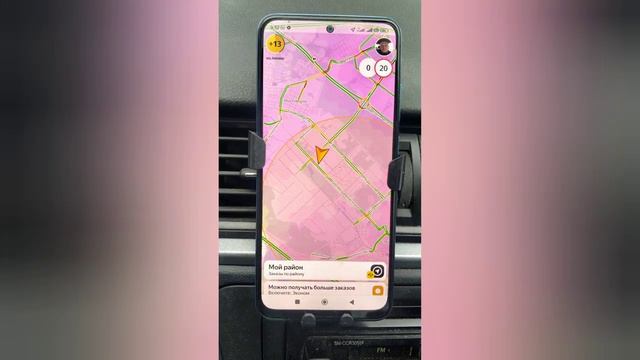 Зарабатываем в Яндекс такси Екатеринбург)