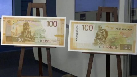 ЦБ изменил подход к оформлению 100-рублевых банкнот
