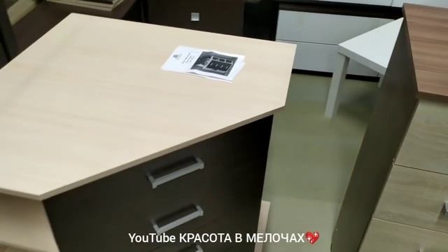 ?ОН ОТКРЫЛСЯ!?СВЕТОФОР МЕБЕЛИ!?Вы так долго этого ждали!?Покажу ассортимент и цены!?