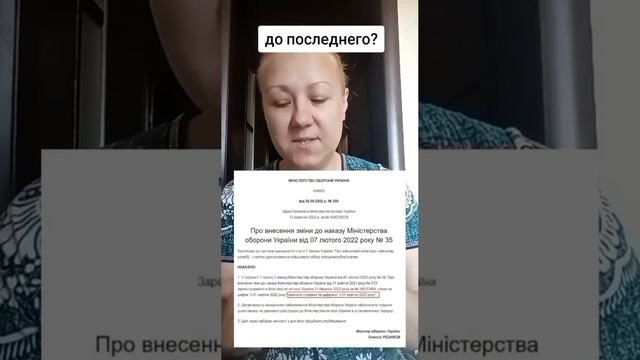 ?Пол года им твердили это, а они говорили это все москальская пропаганда❗️