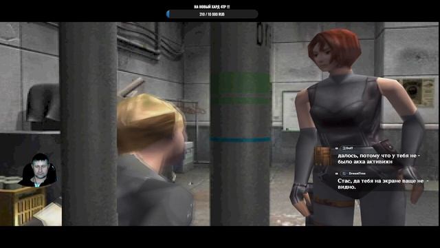 Прохождение Dino Crisis 2 №1 смотреть онлайн