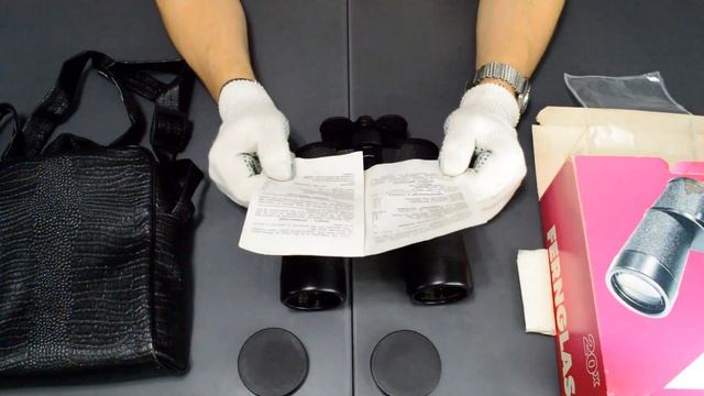 бинокль БПЦ 20х50 Sotem СОМЗ экспортный вариант "первогодка" смотреть онлайн