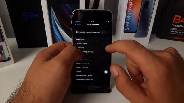 Как ВКЛЮЧИТЬ ЭКРАННУЮ КНОПКУ HOME на iPhone_ Не Работает кнопка Домой на Айфоне, Залипает и т.д. смотреть онлайн